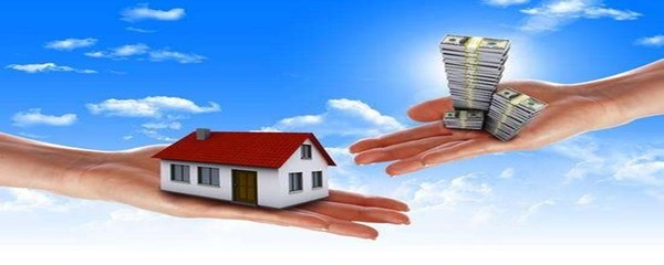 各大银行房屋抵押贷款利率,各大银行房屋抵押贷款利率2023最新