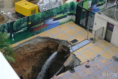 深圳景洲大厦怎么样,深圳市福田区景洲大厦出租