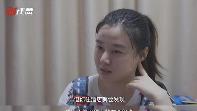 榆次区租房信息,榆次区租房信息最新