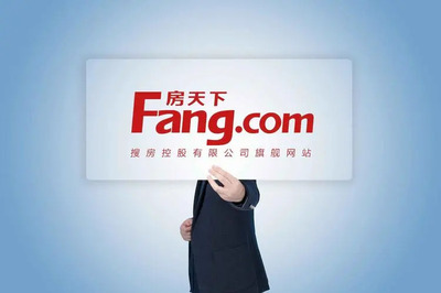 租房子什么软件好用,租房子什么软件好?
