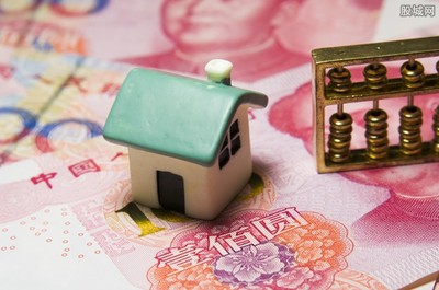 买房贷款银行面签是什么意思,银行买房贷款面签之后是什么步骤
