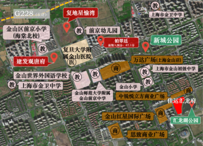 海棠园房价,海棠园二手房价格