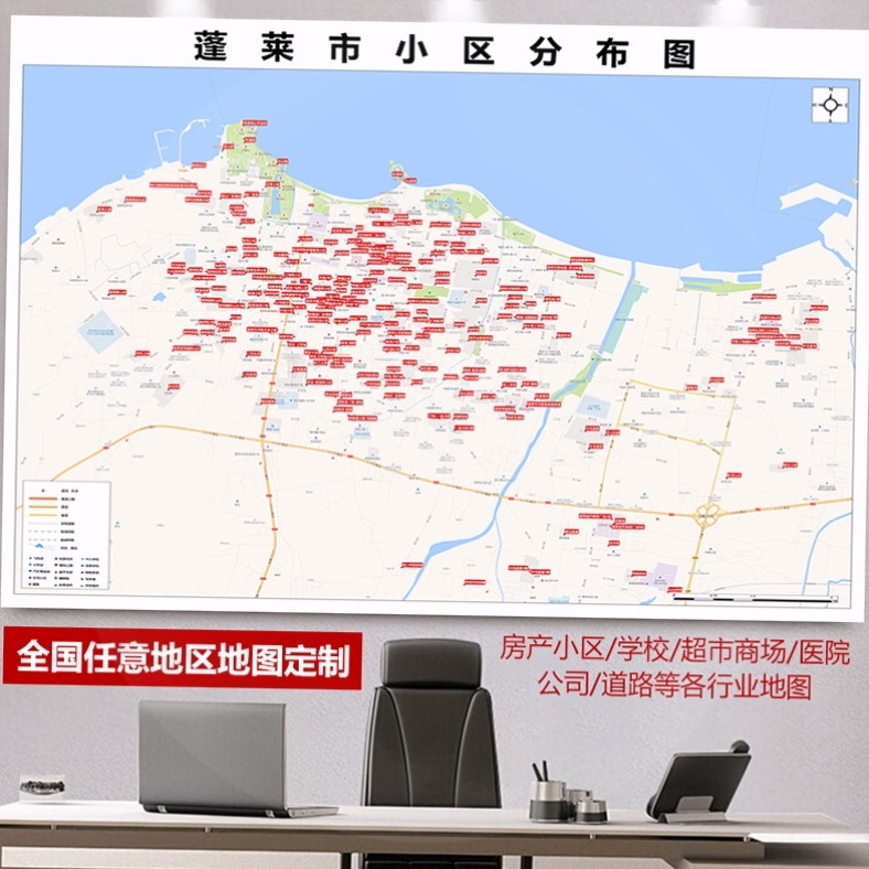 秦皇岛房产地图,秦皇岛的房地产