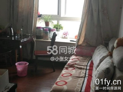 个人第一房源网,个人房源信息网