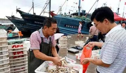 主角买渔船远洋捕捞的小说,主角有远洋渔船的小说