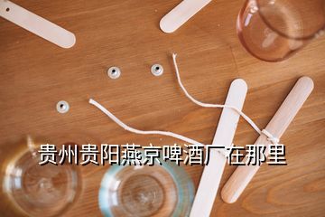 白云区邮政编码是多少,白云区邮编码是多少啊