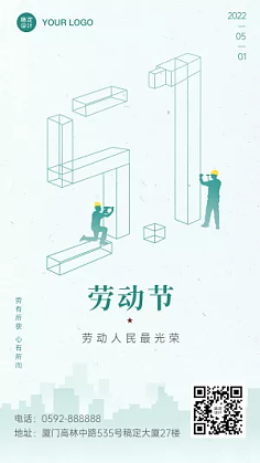 国门大厦电话,国门大厦电话号码多少