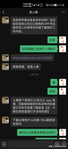 广州急招日结工资的临时工,广州急招临时工500一天