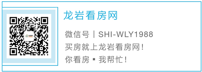 看房网官网武汉,武汉房天下看房团