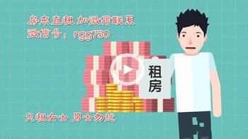 赣县租房三室一厅,赣县租房二室一宁