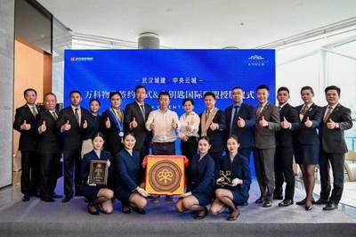 万科物业有限公司官网,万科物业官方网站