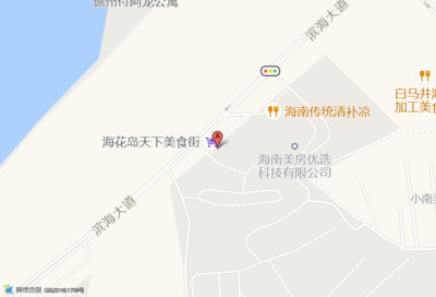 海南儋州恒大金碧,海南儋州恒大金碧天下二手房