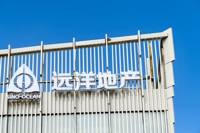 蓝润集团与中国供销集团,蓝润集团与中国供销集团哪个好
