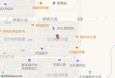 富力城倾城里是哪个社区,重庆富力城倾城里怎么样