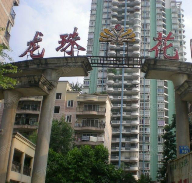 龙珠花园最新消息,龙珠花园多少钱一平方