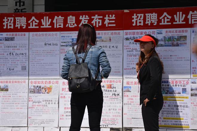 苏州大龄普工招聘信息,苏州招大龄工57岁左右