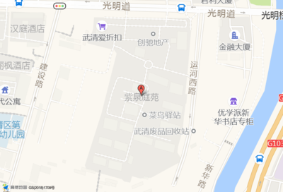 紫泉庭苑,紫泉庭苑物业电话