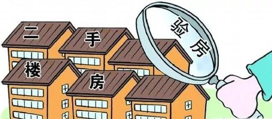 伊川二手房个人信息,伊川个人急售二手房出售