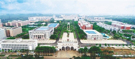 海口经济学院发生了什么事,海口经济学院2009发生了什么