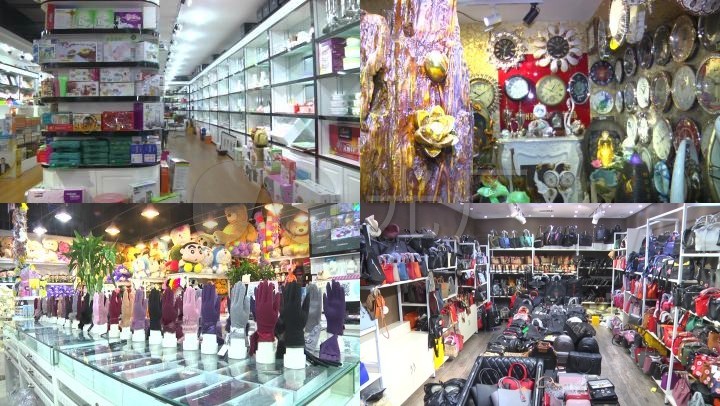 小商品城批发市场,小商品城批发市场地址