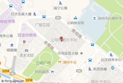 深圳公明属于哪一个区,深圳公明属于什么区?