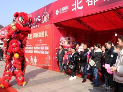 瓮安最新楼盘,瓮安最新楼盘价格