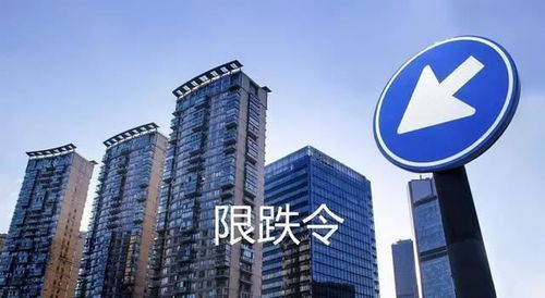 怎么避免房产旁落