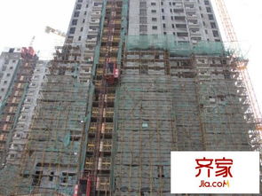 城东房产介绍怎么写