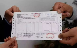 离婚后房产怎么办房产证