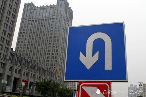 海阳房产怎么降价了呀