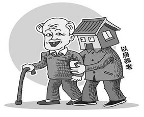 房产抵押担保怎么买保险