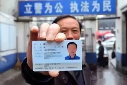 银行贷款怎么取房产证明