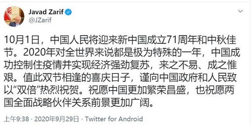 房产推文怎么写