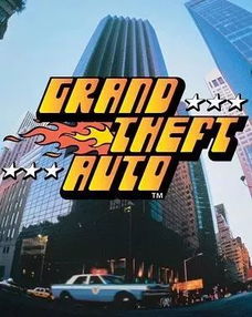 gta房产怎么换钱