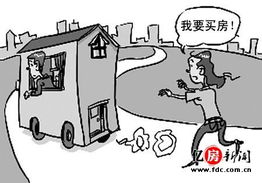 偷卖房产怎么追回