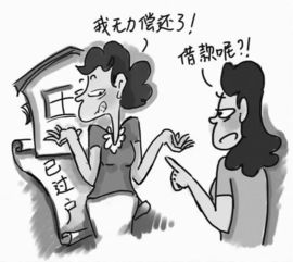 房产份额怎么赠与
