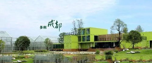 多利农庄房产怎么转让