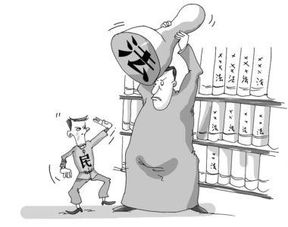 民事诉讼扣留房产怎么办