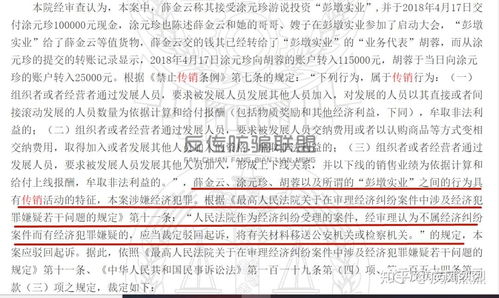 民事诉讼扣留房产怎么办