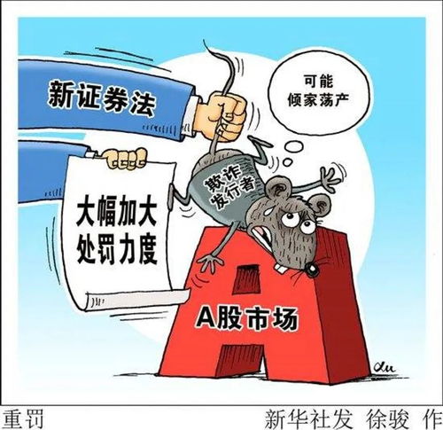 民事诉讼扣留房产怎么办