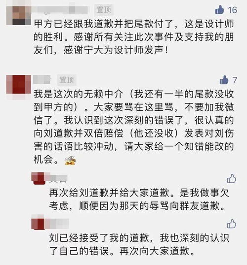 房产证明怎么写可以上学