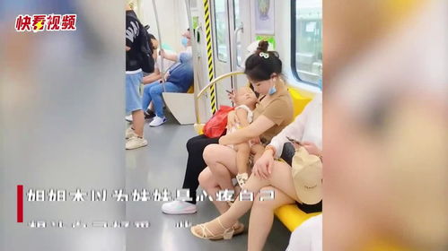 姐姐帮妹妹争房产怎么办