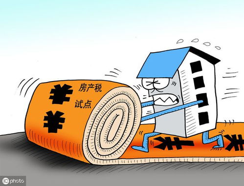 房产怎么交房租