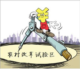 怎么让房产税少交点税