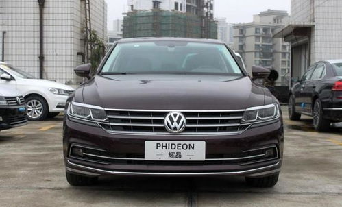 大众房产怎么买