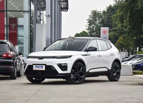 大众房产怎么买