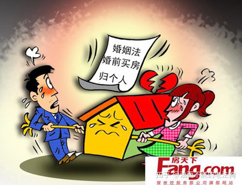 房产父子赠与手续怎么办