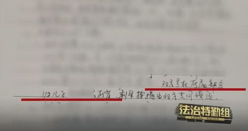 小房产怎么写赠予协议