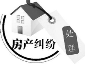 免费律师咨询房产怎么样