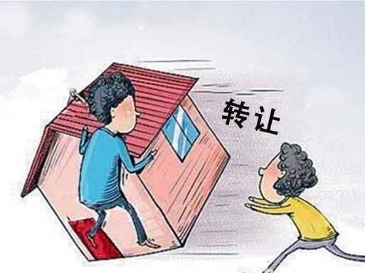不愿意做房产中介怎么办